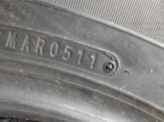 245/70R16 DUNLOP AT20 GRANDTREK ชุด 4 เส้น TEL.081-427-3941 245/70R16 DUNLOP AT20 GRANDTREK ชุด 4 เส้น TEL.081-427-3941