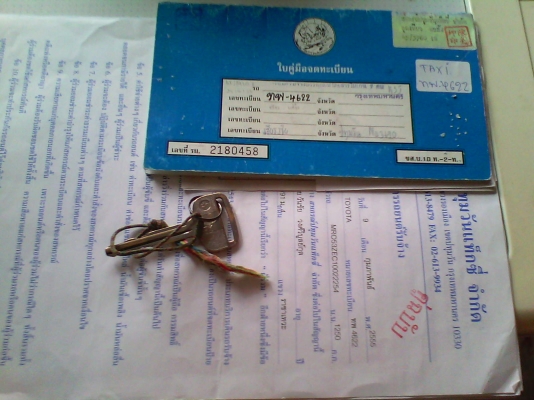 ด่วน altis J เครื่องดีไม่เยิ้มเลี้ยวไม่ดังช่วงล่างโอเค ราคาคุย