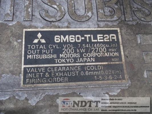 เครน 25 ตัน TADANO TR250M-7 # FB3434 เครน 25 ตัน TADANO TR250M-7 # FB3434