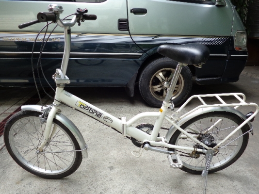 ขายจักรยานพับได้ 18 นิ้ว