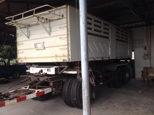 ขายหางพ่วงสามมิตร ปี 53