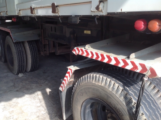 ขายหางพ่วงสามมิตร ปี 53