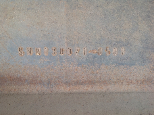 ขายหางพ่วงสามมิตร ปี 53