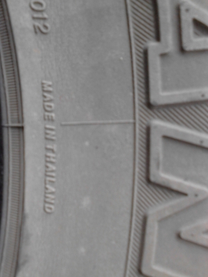 245/70R16 YOKOHAMA GEOLANDAR A/T-S มี 1 เส้น TEL.081-427-3941 245/70R16 YOKOHAMA GEOLANDAR A/T-S มี 1 เส้น TEL.081-427-3941