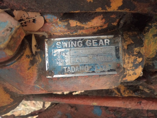 ขายถูกๆ55000บ.เครน2ตัน สภาพดีใช้งานได้เลย