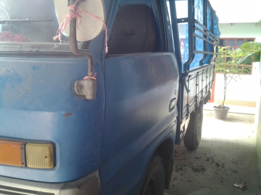 ฝากขาย ฝากขาย