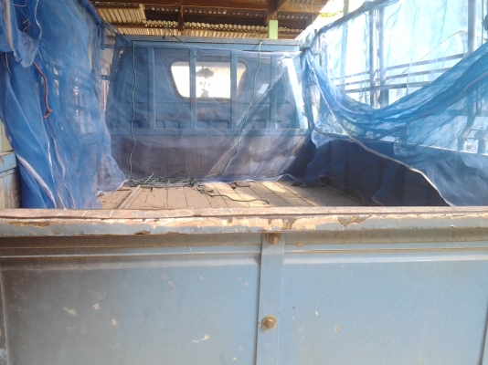 ฝากขาย ฝากขาย