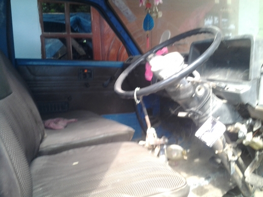 ฝากขาย ฝากขาย