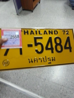 ชื้อรถทางเรา ได้รถแนานอน ไม่โดนหลอก จบให้โอนให้จัดไฟแนนส์ให้ ทำประกอบการให้ แถมได้ยางใหม่กลับบ้าน ราคารถก็ไม่แพง งบน้อยอยากได้รบโทรสิครับ