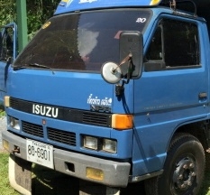 ขายแล้วครับ&hellip;ลูกค้ารับกลับบ้านเรียบร้อยแล้ว~หกล้อดั้ม NPR115แรง ไปแจ้งเกิด เมืองร้อยเอ็ด.เรียบร้อย ครับ