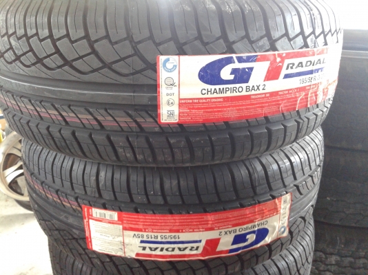 ขายยางค้างสต็อก195/55/15ราคาถูก