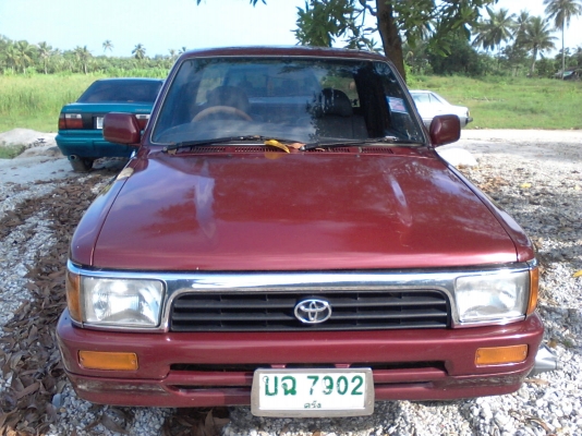 ขาย ไมตี้เอ็ก