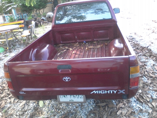 ขาย ไมตี้เอ็ก ขาย ไมตี้เอ็ก