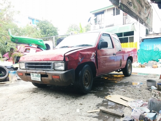 ปิดกระทู้