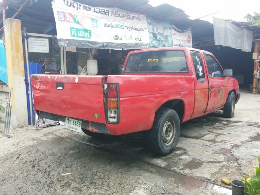 BigM แค็ป พ.พาวเวอร์แท้ เครื่องฝาแดง