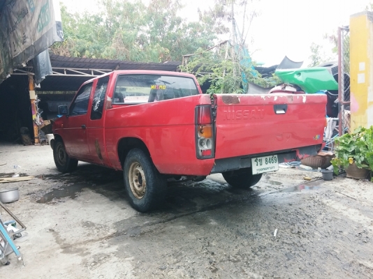 BigM แค็ป พ.พาวเวอร์แท้ เครื่องฝาแดง