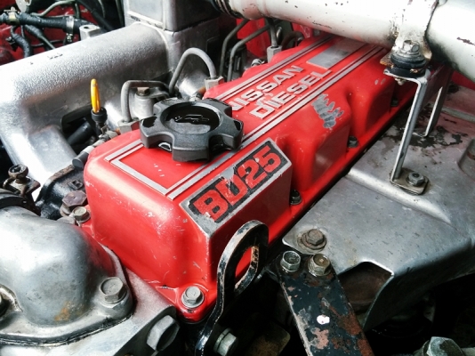 BigM แค็ป พ.พาวเวอร์แท้ เครื่องฝาแดง