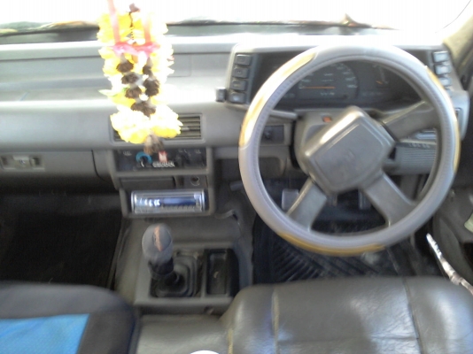 ขาย TFR ขาย TFR