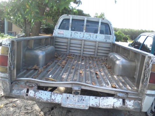 ขาย TFR ขาย TFR