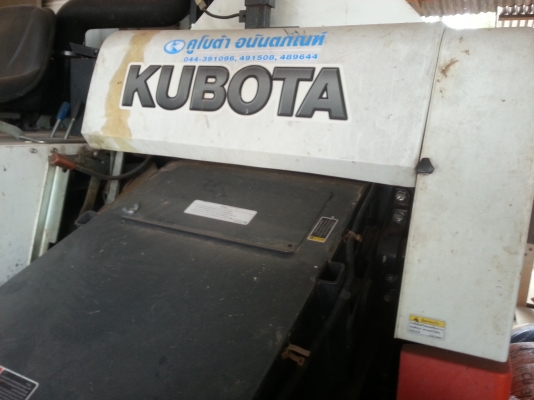 ขายรถเกี่ยว DC 70 เกี่ยวเฉพาะนาปีเท่านั้นครับ