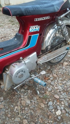 ขายชาลี สภาพตามรูป พร้อมใช้งาน เอกสารครบ