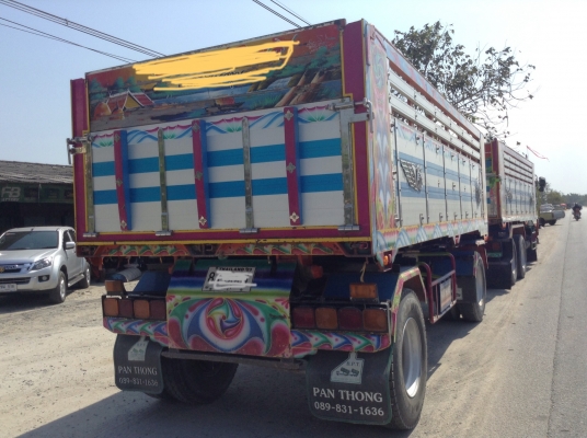 หางพ่วงดั้ม2เพลาอู่พานทองทรัคใช้งานน้อยสภาพสวยมาก