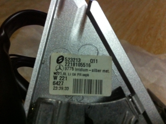 ขายกระจกมองข้าง Benz S-class