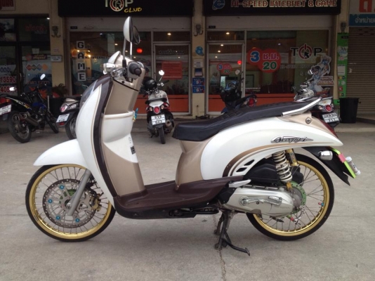 .ขาย ฮอนด้า สกู๊ปปี่ไอ สีน้ำตาล-ขาว ปี 53 สภาพเดิม ๆ