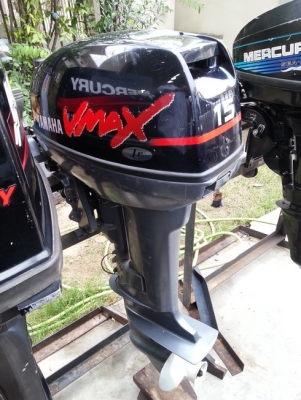 ขายเครื่องเรือ YAMAHA 8 HP , 15 HP หางสั้น