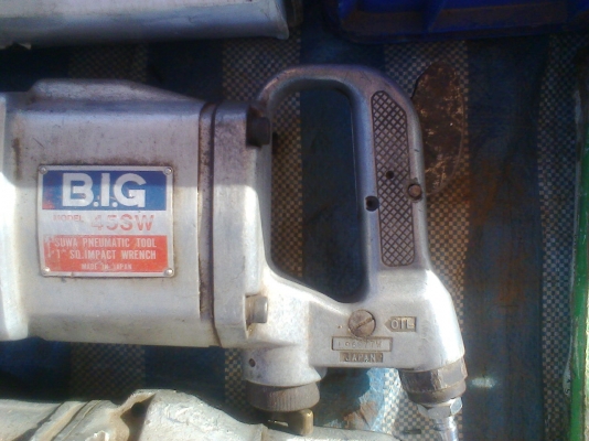 บ็อกลม 1  นิ้วแจแปน