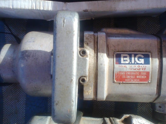 บ็อกลม 1  นิ้วแจแปน