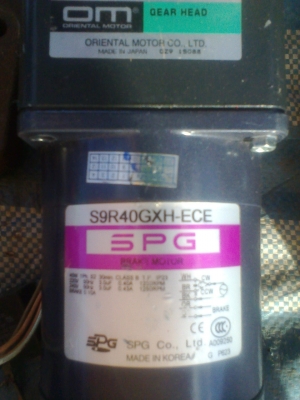 ตัวทดรอบไฟฟ้า ตัวทดรอบไฟฟ้า