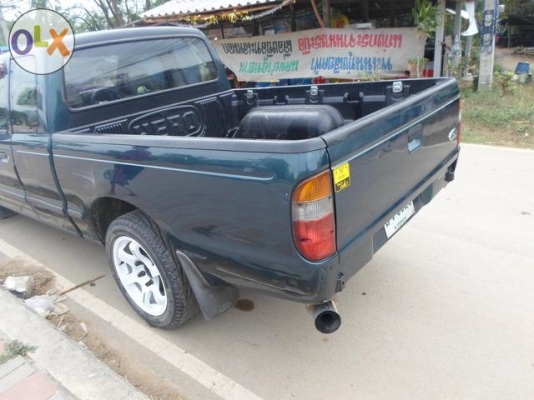 ขายแล้วววววววว