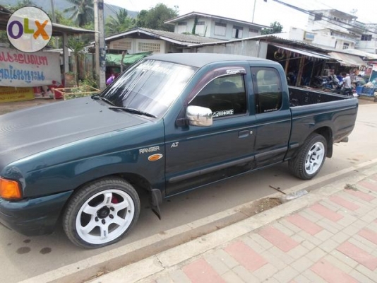 ขายแล้วววววววว