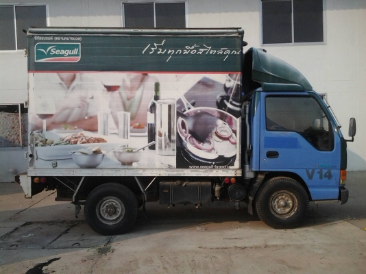 ขายรถบรรทุก 4 ล้อ ปี2546 100แรง