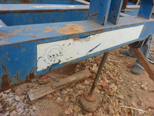 ผานยกร่องใบ26 ก เกษตร สภาพ90\%