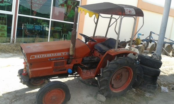 ขายฮิโนโมโต้ 23 แรง