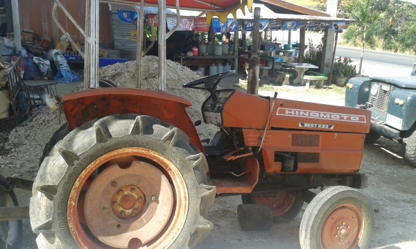 ขายฮิโนโมโต้ 23 แรง