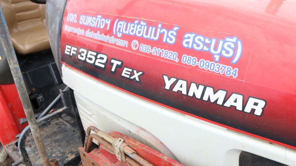 แทรกเตอร์ยันมาร์ EF 352 T EX พร้อมโรตารี่ พร้อมใช้ครับ แทรกเตอร์ยันมาร์ EF 352 T EX พร้อมโรตารี่ พร้อมใช้ครับ