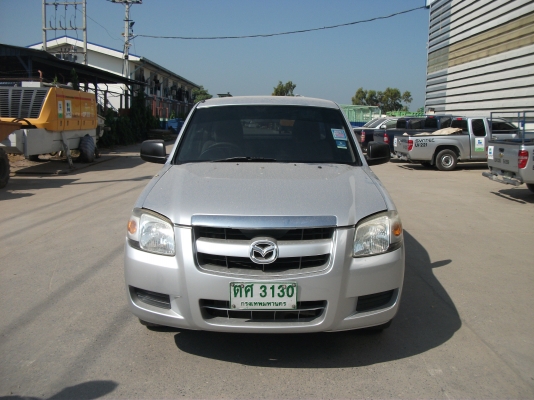 ขายรถกระบะMAZDA