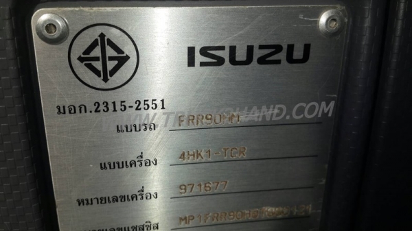 รถบรรทุก 6 ล้อดัมพ์ ยี่ห้อ ISUZU FRR90HM 190  แรงม้า   ปีจดทะเบียน 2555