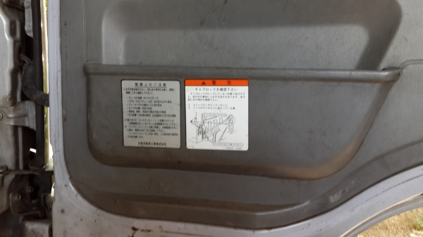 ขายหัว HINO สมอเดิมๆๆญี่ปุ่น