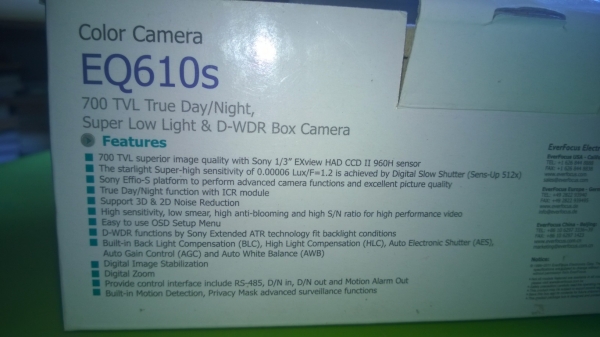 ชุดอุปกรณ์วงจรปิด ชุดอุปกรณ์วงจรปิด