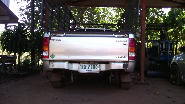 ยกให้ไปผ่อนต่อฟรีๆ