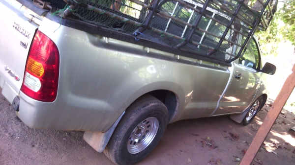 ยกให้ไปผ่อนต่อฟรีๆ