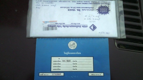 ขาย BMW 2 ประตู คับ ทะเบียนพร้อมโอน รถจอดนาน คับ ขาย 22000 คับ ขาย BMW 2 ประตู คับ ทะเบียนพร้อมโอน รถจอดนาน คับ ขาย 22000 คับ