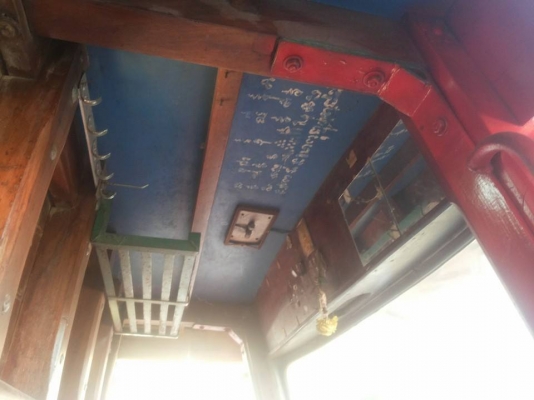 ขายรถสิบล้อหัวยาว เทรนเลอร์ เครื่อง 6BB1 เฟื่องท้ายร็อกกี้ ทะเบียนพร้อมโอน