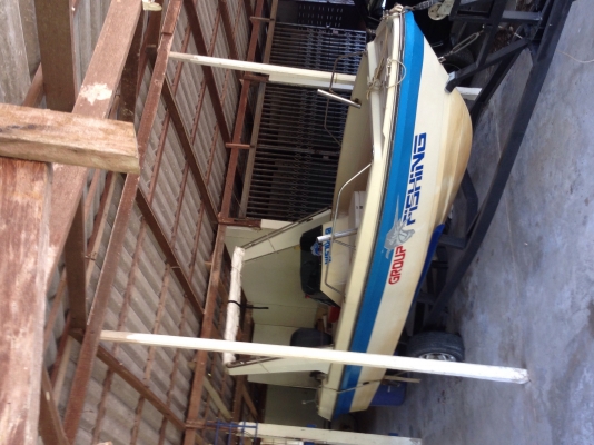 ขายเรือตกปลา