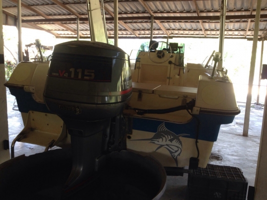 ขายเรือตกปลา