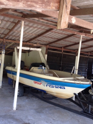 ขายเรือตกปลา